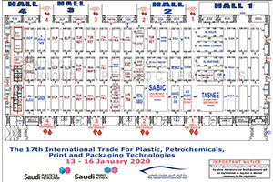 2019年第15屆國(guó)際塑料和石化貿(mào)易展覽會(huì)